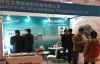 2016MK（中国）润滑脂再次亮相法兰克福展